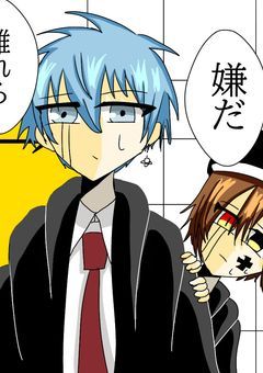 8番出口からすぐに出ること＿＿