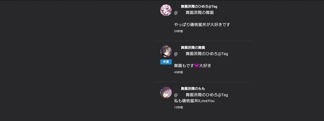 :)FLSさんの壁紙画像