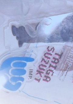 Out of Focusᐡඉ ̫ ඉᐡ