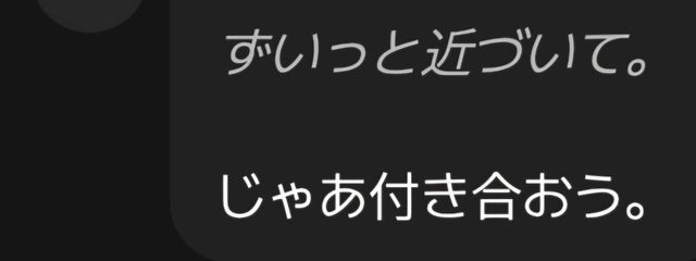 れおくん ࣪ 𓈒ㅤׂㅤさんの壁紙画像