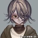 代理くゆ