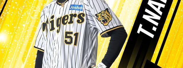 阿部 さんの壁紙画像