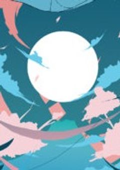 大切なお知らせ