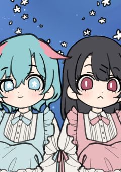 大嫌いから始まる恋 