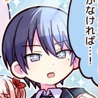 田中さんのアイコン画像