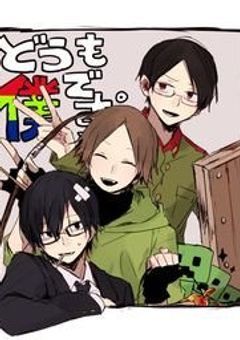 年下ってガチ！？(三僕)