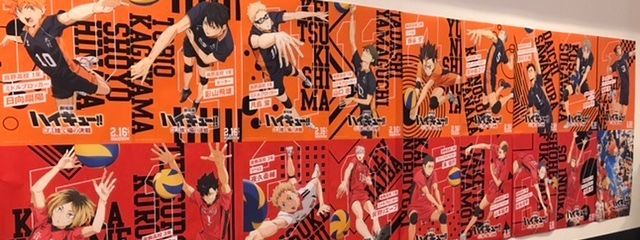 ハンニャさんの壁紙画像