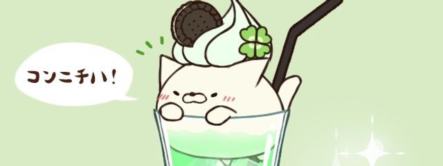 ゆーりさんの壁紙画像
