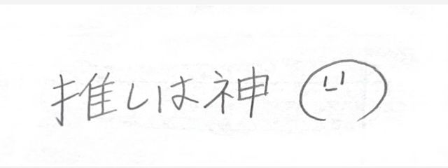 かみり@受験生さんの壁紙画像