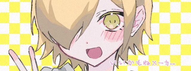 春菜千雲 ★陽よりの陰★さんの壁紙画像