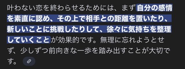 ぬんさんの壁紙画像