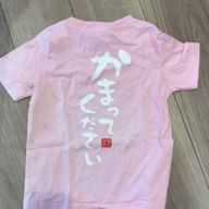 凪さんのアイコン画像