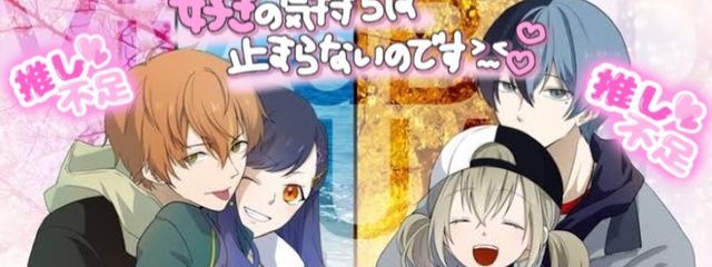 彩葉虚@彩虚さんの壁紙画像