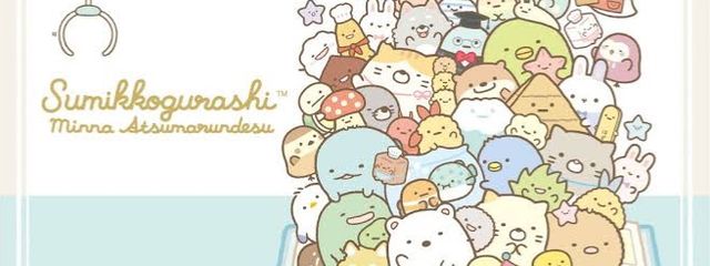 なつきさんの壁紙画像