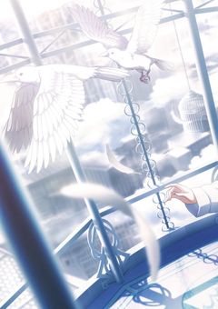 士道龍聖の妹性格真逆な件について