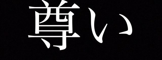 トーマスさんの壁紙画像