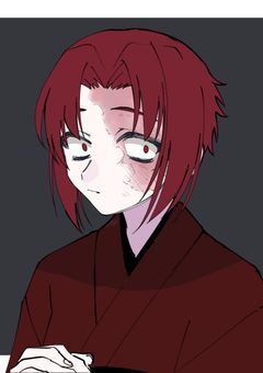えっと……拾われました?
