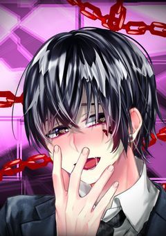 腐男子のあの子は生徒会様をぐちゃぐちゃにしたい♡