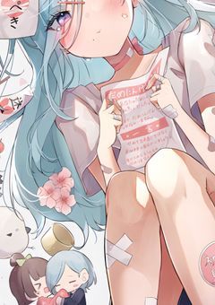 なんかおたくがほざいてるだけのざつだんべや