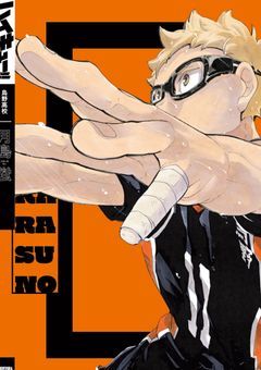 ショートケーキから始まる恋