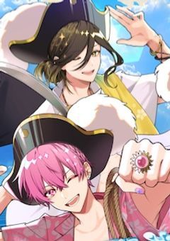君の暴力に依存しちゃって、いいですか？♡