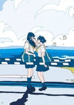 少女レイ