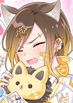 僕を見てよ