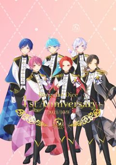 新しくできた弟たちが冷たいです(泣)