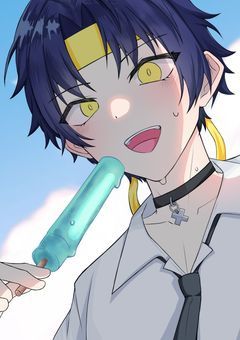 君の心を撃ち抜くから