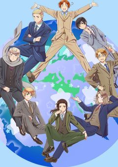 人から国になった人たち【参加型】【〆切】