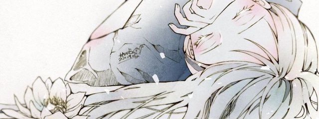   星都 あさひ  さんの壁紙画像