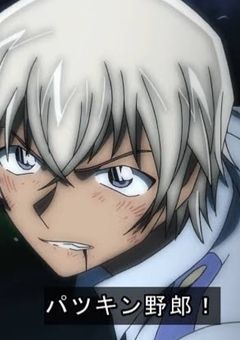  組織の私は 公安警察 の彼に恋心抱きました （ 完結 ）