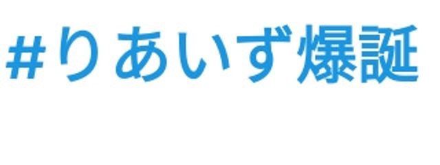 ˆ•͈ ·̫ •͈ˆさんの壁紙画像