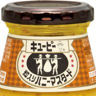 蜂蜜洋芥子さんのアイコン画像