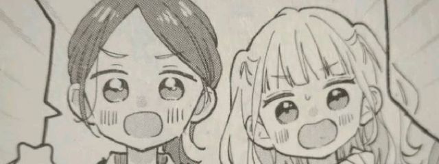 葵結さんの壁紙画像