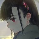 すず