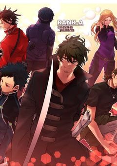 A級トップ｢華紅羅隊｣