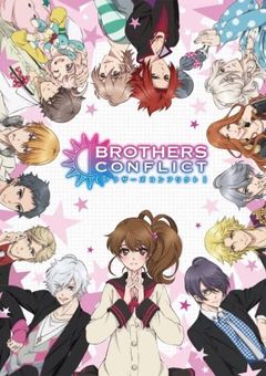 BROTHERS CONFLICT