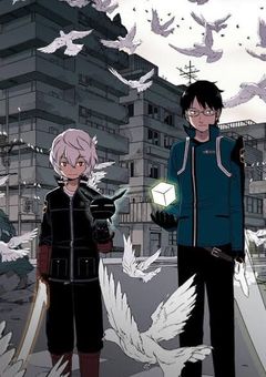 異世界からの来訪者