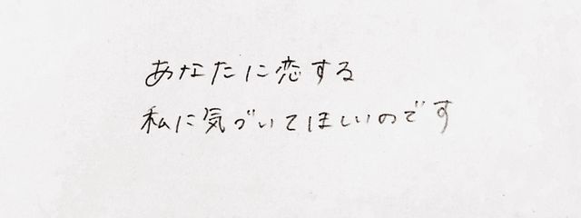 ʚ  し  の  ɞさんの壁紙画像