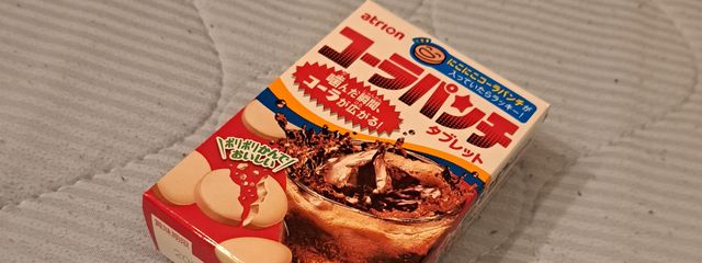 あずきさんの壁紙画像