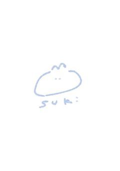 ばんたん と せぶち の たんぺん
