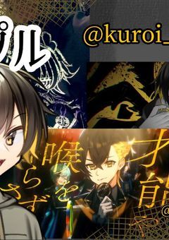 ➸　無償　企画　＿