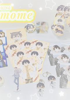 .⋆𝜗𝜚𓈒⋆ 愛 し た い 人 を 愛 し て る だ け .ᐟ.ᐟ