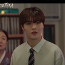 ＤＯＹＯＵＮＧ