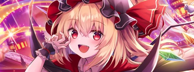 つばきさんの壁紙画像