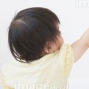(なまえ)