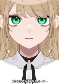 ループする彼女を救いたい！