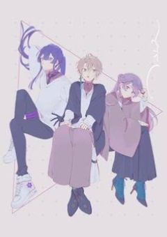 〜短編集〜虹駆け上がる僕ら