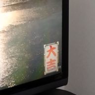 みなさんのアイコン画像